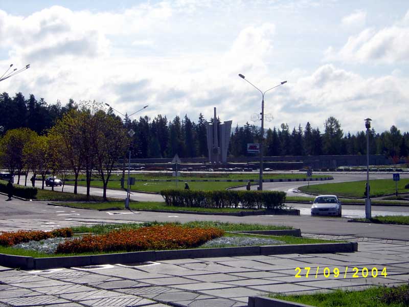 Сэс железногорск красноярский. Железногорск. Нейтрино парк Железногорск Красноярский край. Благоустройство с Ермаковское Красноярский край.